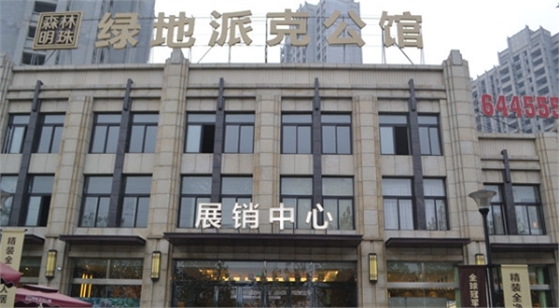 別墅新風系統(tǒng)|地下室新風系統(tǒng) |機房新風系統(tǒng)|網(wǎng)吧新風系統(tǒng)|學校新風系統(tǒng)|