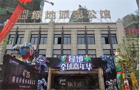 綠地中央新風(fēng)系統(tǒng)