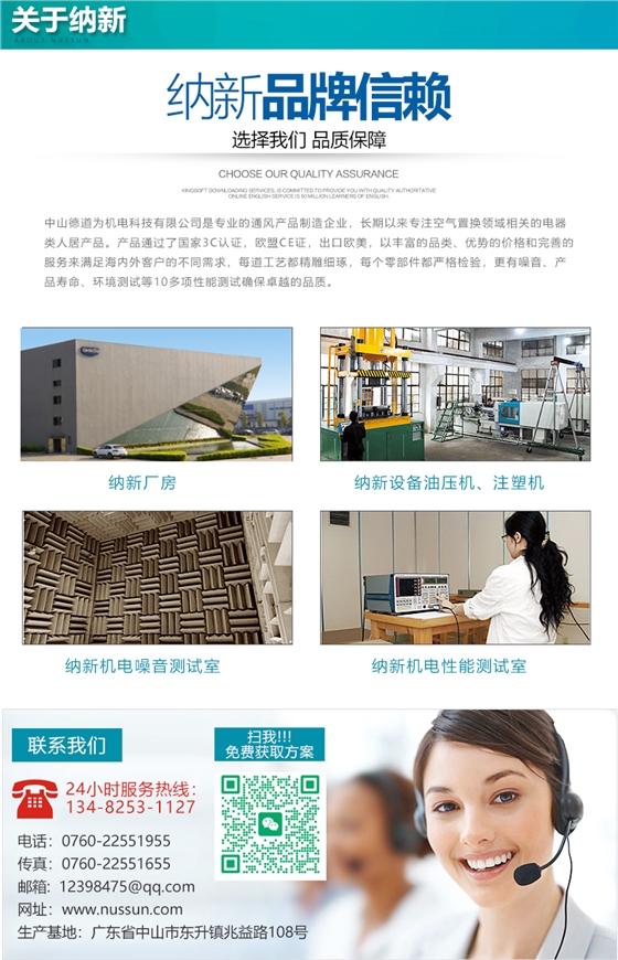 微信圖片_20250524121838.jpg