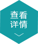 納新俘獲地產(chǎn)老大成為萬(wàn)科新風(fēng)系統(tǒng)合作商