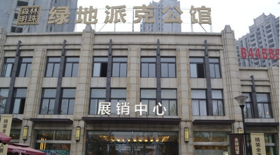 別墅新風(fēng)系統(tǒng)|地下室新風(fēng)系統(tǒng) |機(jī)房新風(fēng)系統(tǒng)|網(wǎng)吧新風(fēng)系統(tǒng)|學(xué)校新風(fēng)系統(tǒng)|