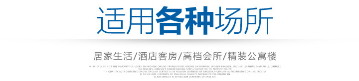 靜音送風(fēng)機(jī)FV-12NL3C適用各種場(chǎng)所
