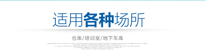 方形管道風(fēng)機(jī)適用各種場(chǎng)所