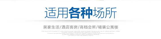 超薄型全熱交換器適用別墅學(xué)校幼兒園醫(yī)院