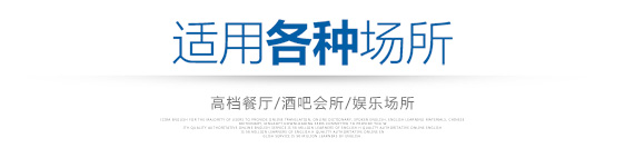 圓形管道風(fēng)機(jī)適用場所