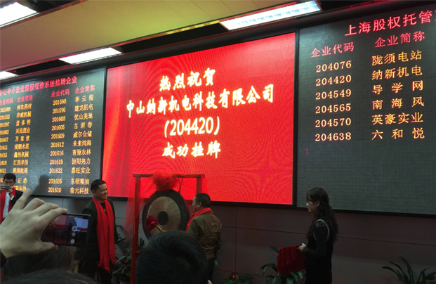 酒店新風(fēng)系統(tǒng)|機(jī)房新風(fēng)系統(tǒng)|餐廳新風(fēng)系統(tǒng)