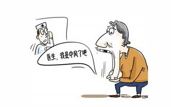 納新新風(fēng)系統(tǒng)|靜音管道風(fēng)機減緩空氣污染引發(fā)的中風(fēng)