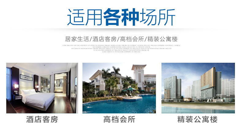 全熱交換新風(fēng)系統(tǒng)適用場景