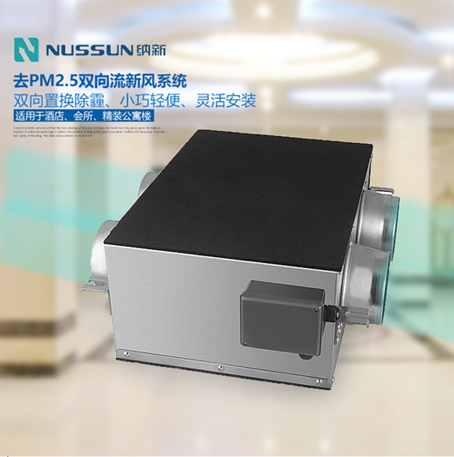 http://www.bjhns.cn