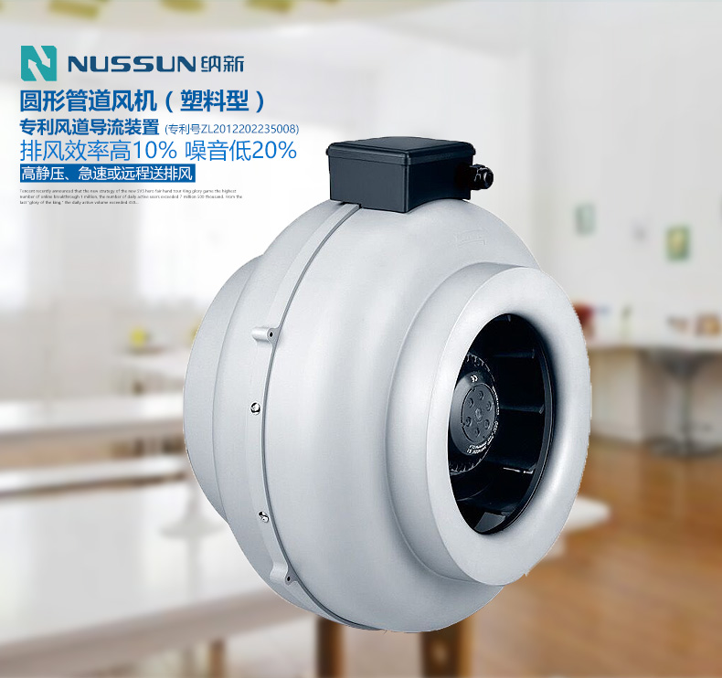 安裝全熱交換機有哪些好處？2018全熱交換機廠家全網(wǎng)解說！