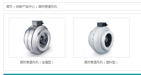 如何挑選新風系統(tǒng)？2019新風系統(tǒng)廠家全網(wǎng)解說