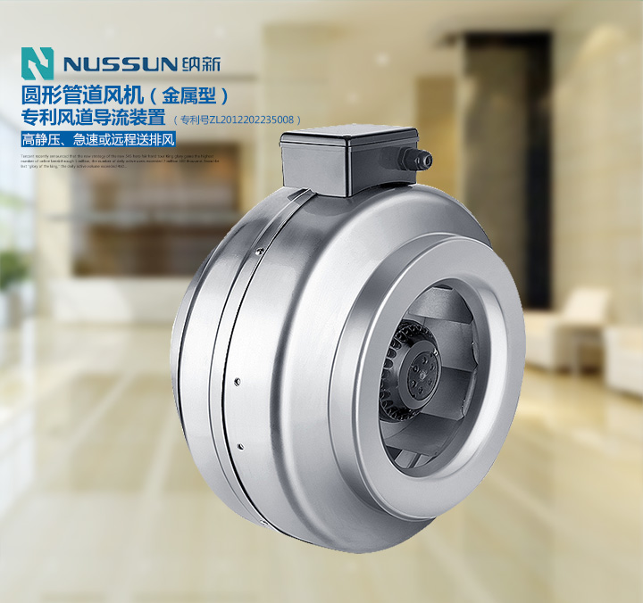什么是安裝新風交換機合適時機？99%的人不知道！