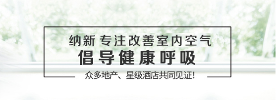 靜音排風(fēng)機