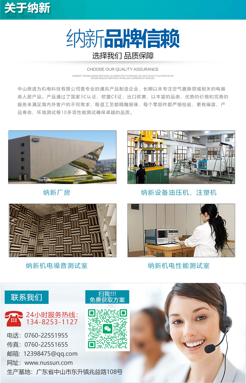 微信圖片_20250524121838.jpg