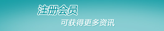 納新機(jī)電新風(fēng)系統(tǒng)